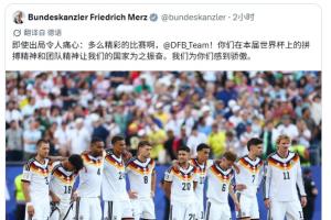 世界杯直播_世界杯直播高清入口无插件在线看视频赛事_世界杯直播平台