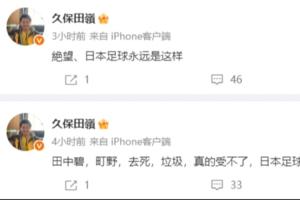 澳大利亚vs埃及直播_澳大利亚vs埃及免费在线直播_澳大利亚vs埃及视频直播