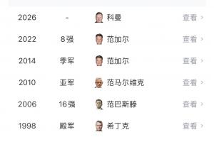 澳大利亚vs埃及直播_澳大利亚vs埃及免费在线直播_澳大利亚vs埃及现场直播
