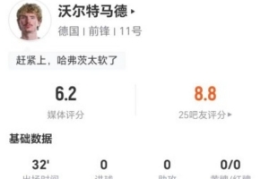 比赛直播免费观看_比赛直播免费观看在线观看