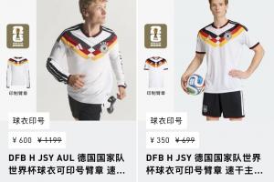 美国vs波黑直播_美国vs波黑免费高清直播_美国vs波黑比赛直播