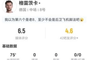 澳大利亚vs埃及直播_澳大利亚vs埃及在线观看_澳大利亚vs埃及在线观看无插件