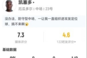 澳大利亚vs埃及直播_澳大利亚vs埃及在线直播_澳大利亚vs埃及直播全场录像