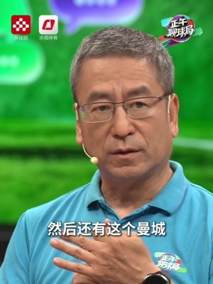 世界杯比赛直播_世界杯免费实时高清直播_世界杯视频在线观看无插件