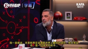 澳大利亚vs埃及直播_世界杯澳大利亚vs埃及在线观看无插件_澳大利亚vs埃及比赛回放