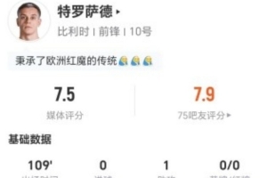 阿根廷vs佛得角直播_阿根廷vs佛得角免费在线直播_阿根廷vs佛得角超清在线直播