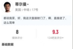 世界杯直播入口_世界杯免费观看_世界杯比赛高清无插件直播