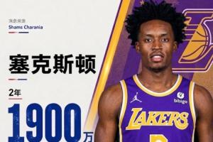 劲球直播_足球赛事直播_篮球赛事直播_NBA|CBA|英超直播