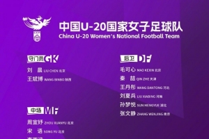 梅西直播_梅西联赛高清直播_梅西免费在线高清无插件直播