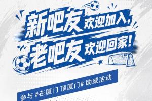 巴拉圭vs法国直播_巴拉圭vs法国免费在线直播_巴拉圭vs法国高清比赛直播