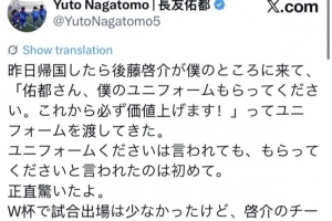 加拿大vs摩洛哥直播_加拿大vs摩洛哥在线观看_加拿大vs摩洛哥精彩集锦回放