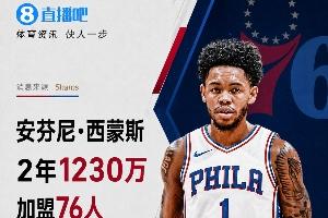 世界杯直播_世界杯直播高清入口在线看平台_世界杯直播无插件赛事视频
