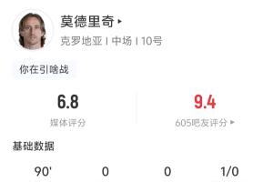 巴拉圭vs法国直播_巴拉圭vs法国免费观看直播在线_巴拉圭vs法国超清在线直播