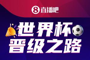 阿根廷国家队直播_阿根廷比赛免费观看_阿根廷高清无插件直播
