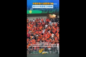 葡萄牙vs西班牙直播_世界杯葡萄牙vs西班牙直播_世界杯葡萄牙vs西班牙在线观看