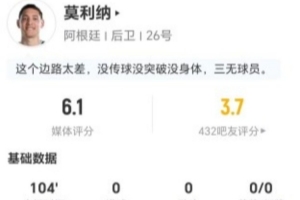 世界杯直播_世界杯在线直播_2026世界杯无插件直播