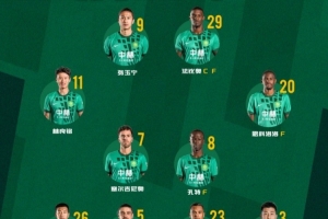 足球直播_足球直播高清免费观看_足球直播在线观看无插件