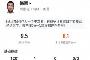 美国vs比利时直播_美国vs比利时现场直播_美国vs比利时比赛回放