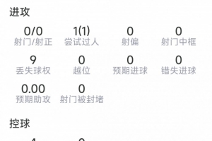 阿根廷vs埃及直播_世界杯阿根廷vs埃及直播_世界杯阿根廷vs埃及在线观看