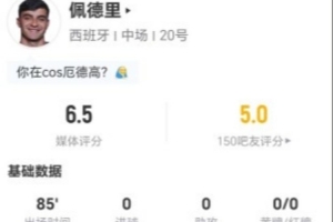 世界杯直播_世界杯直播在线看入口平台_世界杯直播无插件高清赛事视频