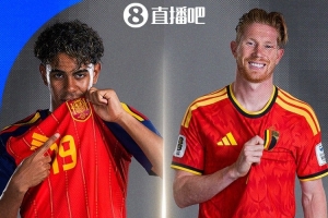 劲球直播_足球赛事直播_篮球赛事直播_NBA|CBA|英超直播