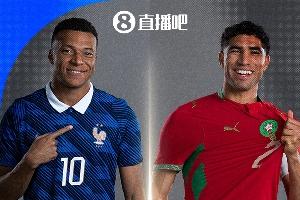 世界杯直播_cctv世界杯高清直播_免费世界杯直播在线观看