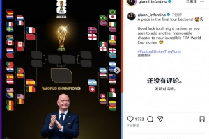 阿根廷队直播_阿根廷在线高清直播_阿根廷直播视频在线观看