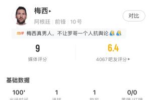 世界杯直播_世界杯直播高清入口无插件在线看视频赛事_世界杯直播平台
