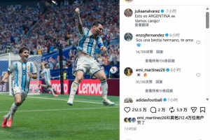 世界杯直播_高清在线直播世界杯赛事_2026世界杯直播平台
