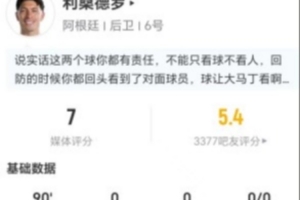 巴西直播_世界杯巴西录像_巴西直播视频在线观看