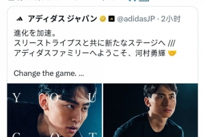 挪威vs英格兰直播_世界杯挪威vs英格兰在线观看无插件_挪威vs英格兰高清无插件