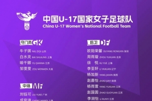 挪威vs英格兰直播_世界杯挪威vs英格兰在线观看_挪威vs英格兰现场直播