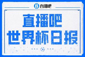 世界杯直播_世界杯直播在线看入口平台_世界杯直播无插件高清赛事视频