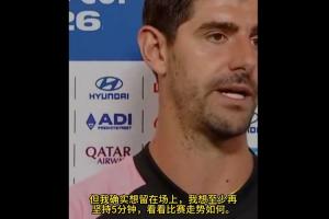 阿根廷vs瑞士直播_阿根廷vs瑞士世界杯直播_阿根廷vs瑞士在线观看无插件