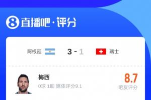 世界杯直播_美加墨世界杯直播在线免费观看_2026美加墨世界杯高清无插件视频直播