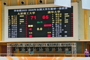 世界杯直播在线直播_世界杯在线直播_2026世界杯无插件直播