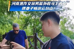 足球直播_足球免费直播在线_足球直播免费在线观看