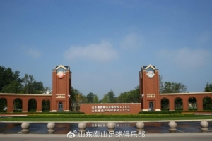 世界杯高清在线直播平台_2026世界杯免费观看_免插件赛事直播